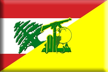 هل يبدأ حزب الله رحلة العودة إلى لبنان؟