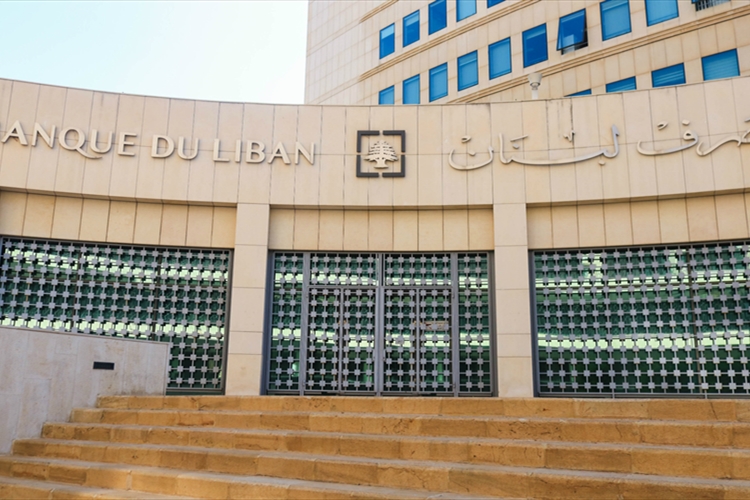 المركزي والسياسة النقدية