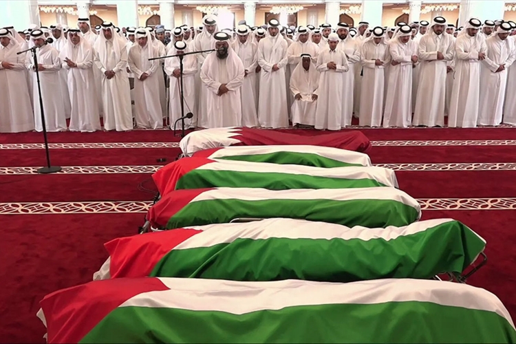 القمة في الدوحة الإثنين.. ومجلس الأمن يدين بلا تسمية المعتدي!