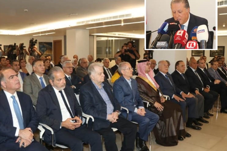 إتحاد المجالس اللبنانية الخليجية نظَّم ملتقى الإستثمار في السعودية