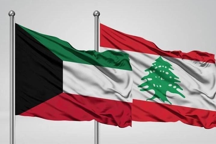 شراكة تنموية رائدة مع مشاريع الصندوق الكويتي في لبنان 1/ 2