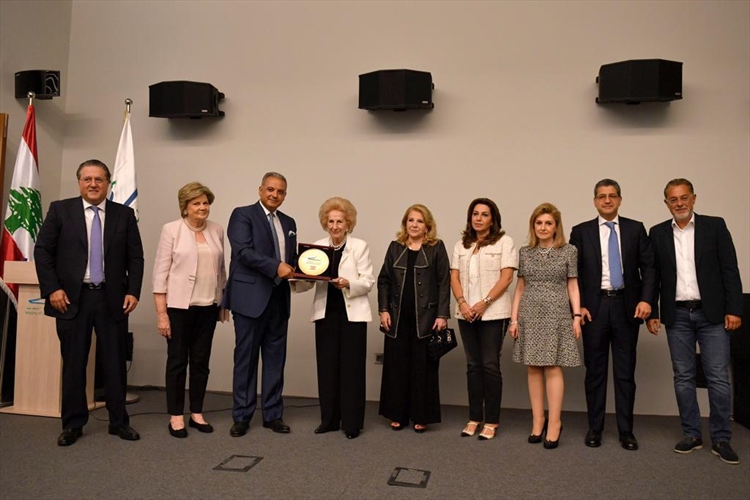 افتتاح جناح سهام شقير في المكتبة الوطنية