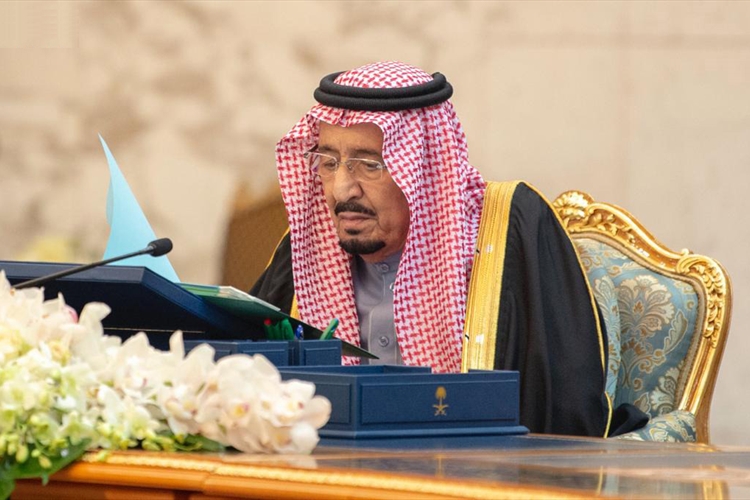 السعودية تؤكد دعمها العمل الجماعي لعالم أكثر استقراراً