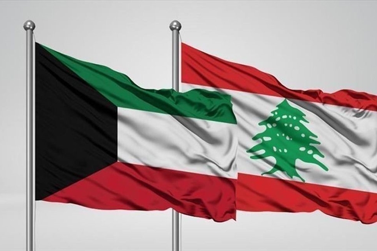 الكويت تدعو رعاياها لمغادرة لبنان فوراً