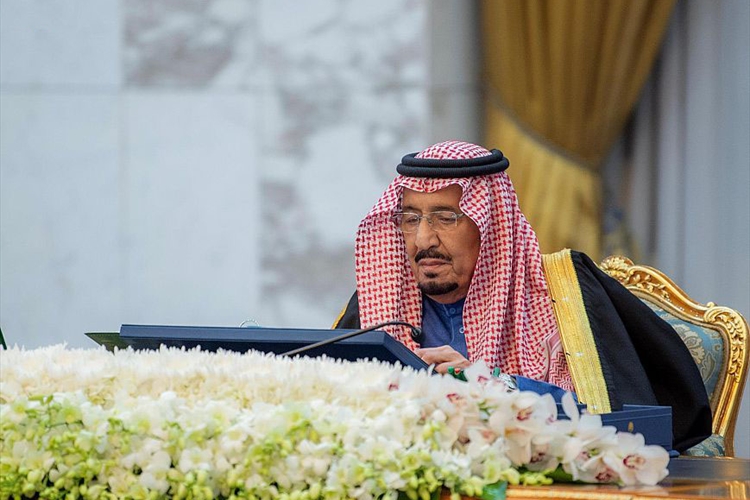 السعودية تؤكد على قيم الحوار ونبذ  التطرف
