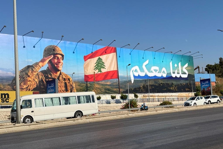 البحث عن مخارج تجعل التوافق أولوية في جلسة الجمعة