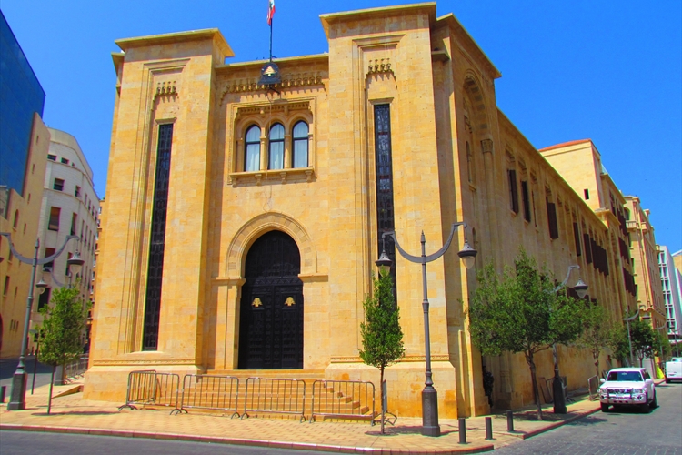 مشاريع الإصلاح في عهدة مجلس النواب؟
