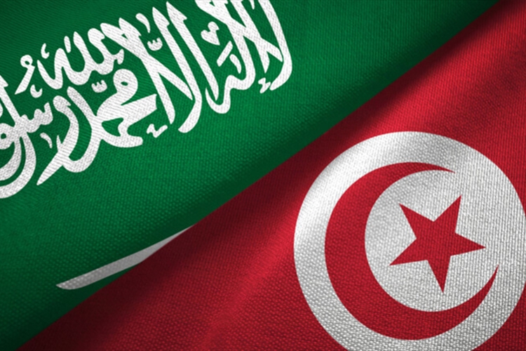 السعودية تقدم قرضاً ميسَّراً ومنحة بقيمة 500 مليون دولار لتونس