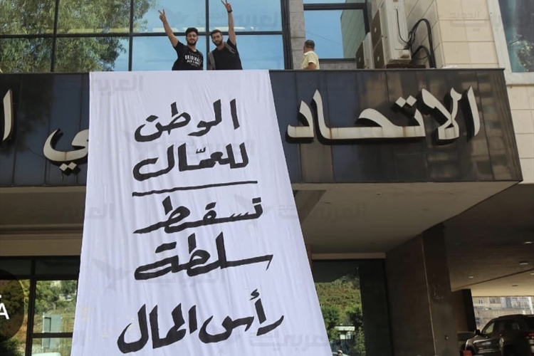 كرامة العامل أساس العدالة... وكلمة القانون حامية الحقوق