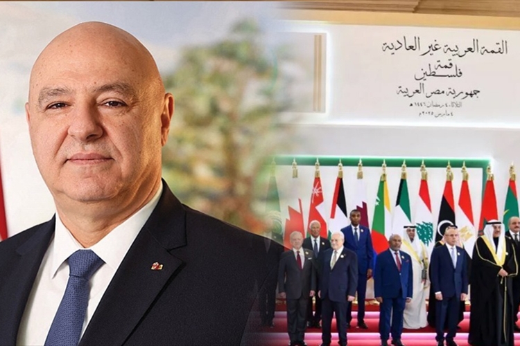 هل يرفع لبنان صوته في قمَّة الدوحة..؟