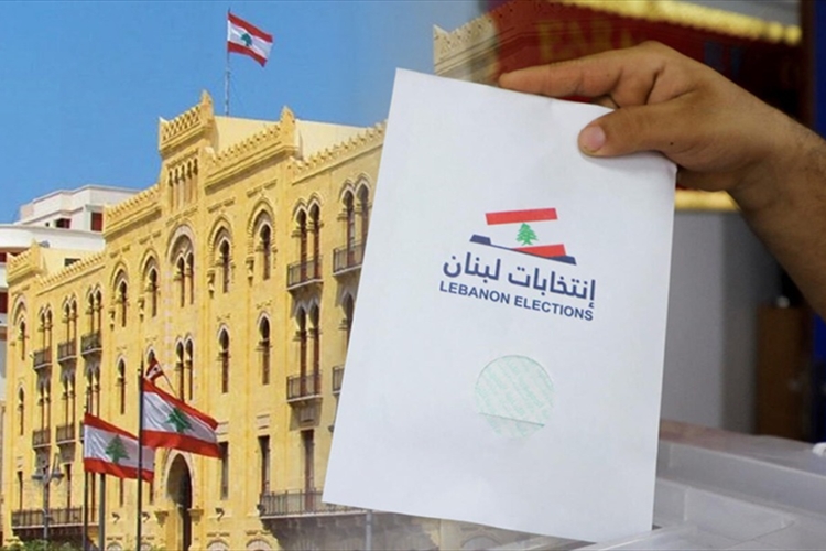 إنتخابات بيروت: المنافسة بين لائحتين؟