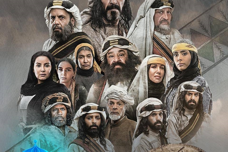 المسلسلات الخليجية في رمضان 2025.. رعب وكوميديا ودراما