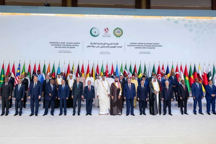 قمة تاريخية فاصلة في الدوحة: نهاية مرحلة الإفلات من العقاب
