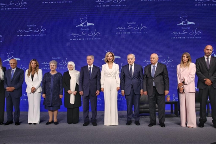 إطلاق كتاب «جان عبيد ستة عقود في الوطن» لنقولا ناصيف: شهادات رؤساء وزعماء  أكدت على عروبته واعتداله