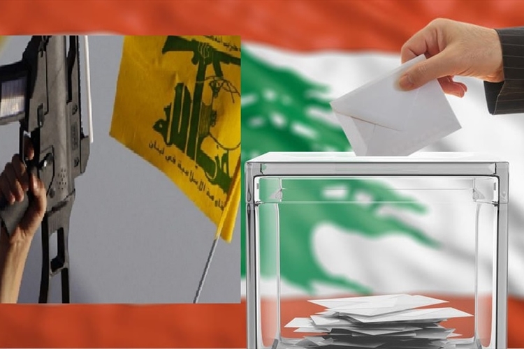 السلاح وقانون الإنتخابات وجهان لقضية واحدة