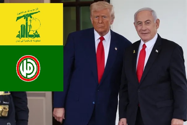 من ثنائي «أمل - حزب الله» إلى ثنائي «ترامب - نتنياهو»