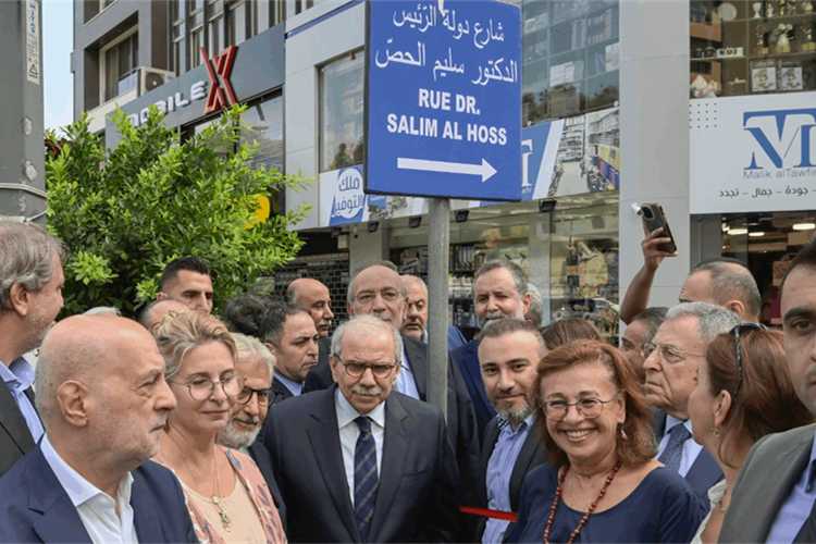 شارع رئيس خارج المألوف