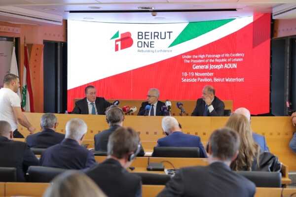 «بيروت وان» في 18 و19 الجاري