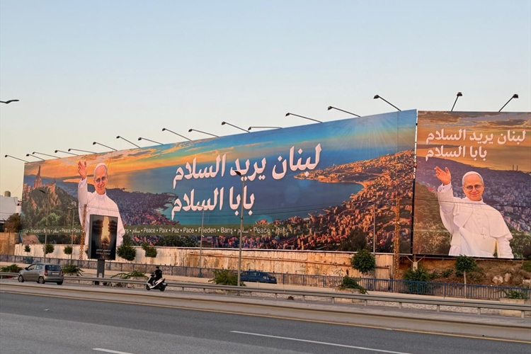 عام على وقف النار: «هدنة البابا» بمواجهة نفاد صبر تل أبيب وواشنطن تجاه السلاح