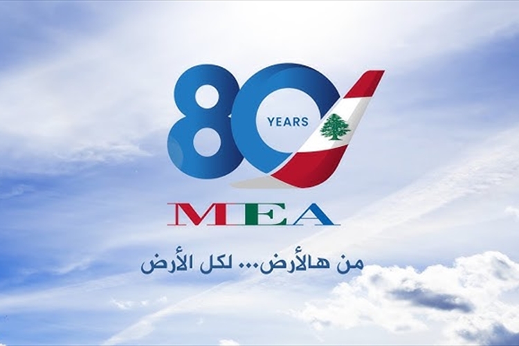 الميدل إيست: قصة وطن يُحلِّق رغم الجراح!