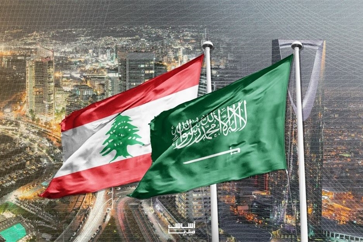 ترحيب سياسي بخطوة السعودية بإعادة تعزيز العلاقات الاقتصادية