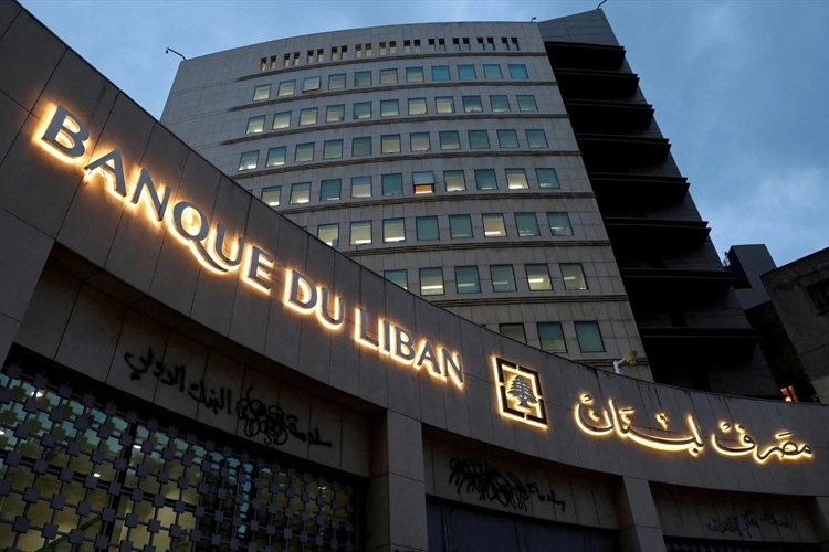 سلامة القطاع المصرفي