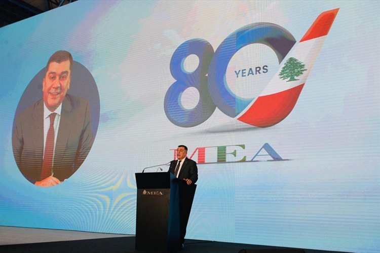 ثمانون عاماً من التحليق فوق الأزمات... و«الميدل إيست» تستعد لإطلاق «فلاي بيروت»