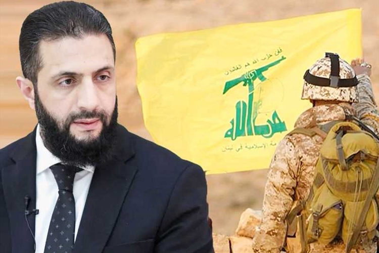 حزب االله لم يتقبَّل نظام الشرع !