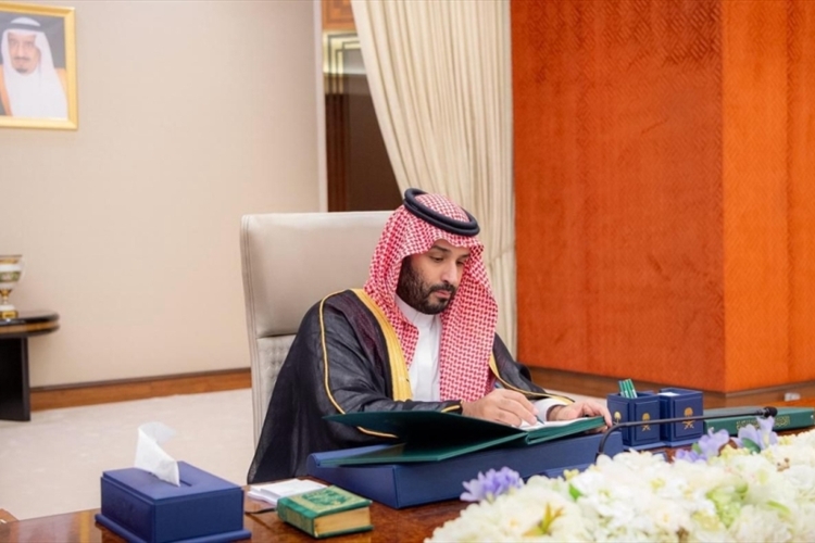 مجلس الوزراء السعودي يقرُّ ميزانية 2026.. الأمير محمد بن سلمان تراعي مصلحة المواطن