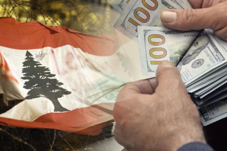 قانون الفجوة: الولوج إلى مسار التعافي؟