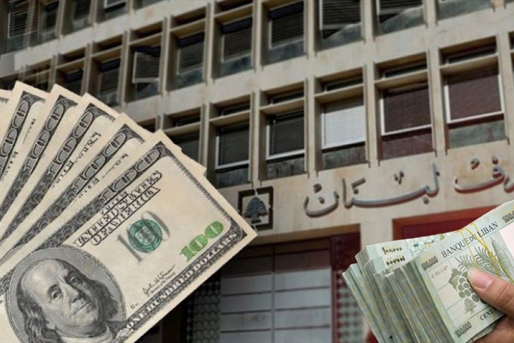 قانون الفجوة المالية: مواجهة الحقيقة المرَّة؟