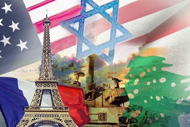 بين «رؤية باريس ورغبة واشنطن» المسار واحد لبنان إلى «التطبيع دُرْ»!