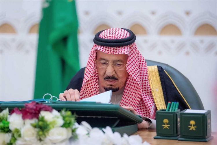 السعودية تؤكد ضرورة توطيد استقرار المنطقة وترحب بإزالة العقوبات عن سوريا