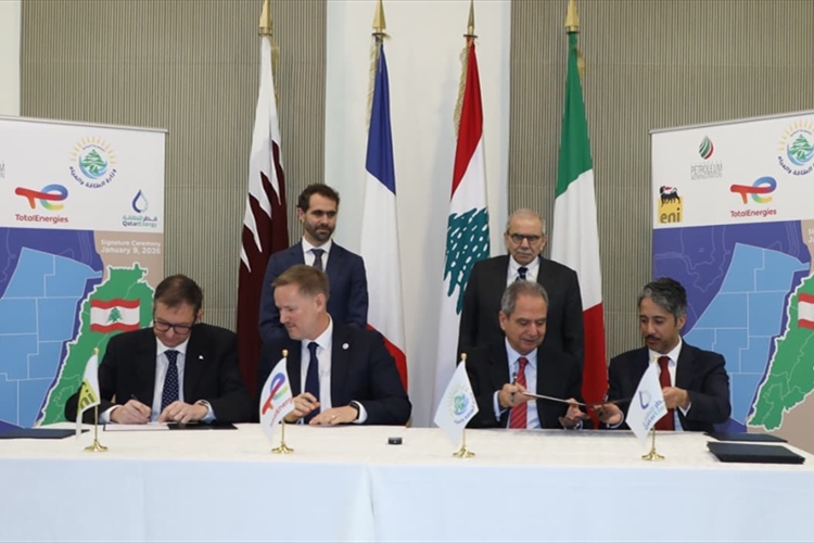 الصدّي وقَّع مع الائتلاف النفطي إتفاق التنقيب عن الغاز في البلوك 8: نعمل لإطلاق دورة التراخيص الرابعة لجذب الشركات العالمية