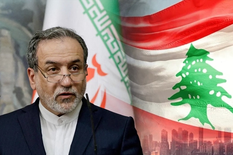 اليد الممدودة بعد التمدُّد