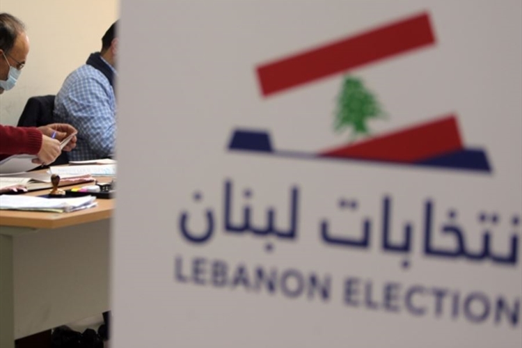 الإنتخابات القادمة بصيص أمل..؟