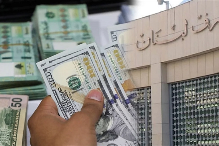 قانون «الفجوة» للمجلس النيابي الجديد؟