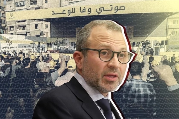 «اتفاق مار مخايل» والبَهلَوان والجَبان