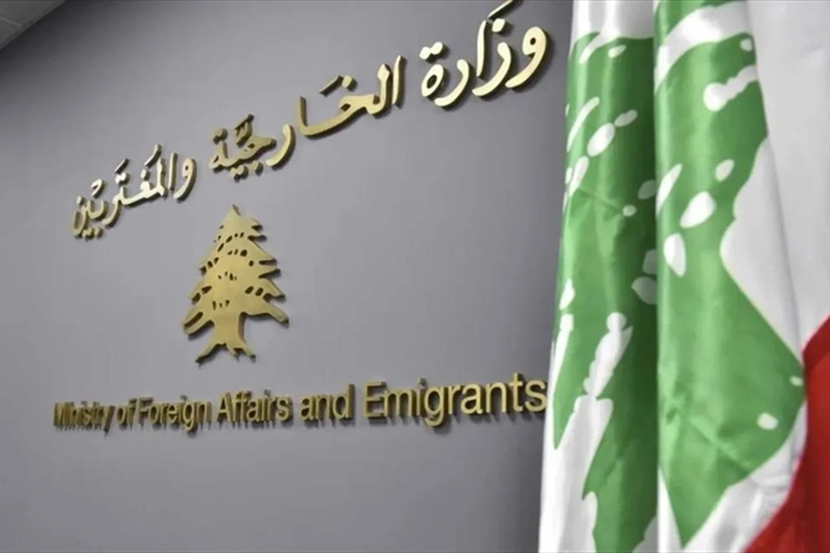 لبنان يسحب الاعتماد عن السفير الإيراني المعيّن ويمنحه حتى الأحد للمغادرة