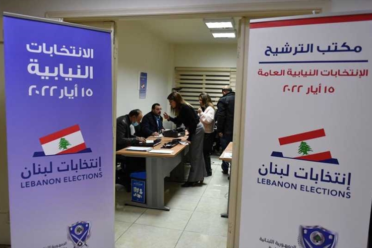 تأجيل الانتخابات بداعي الحرب؟