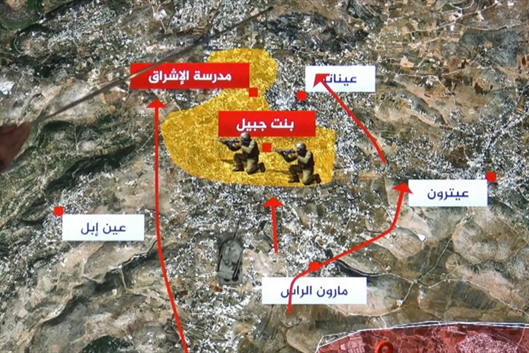 نتنياهو يبحث عن "بيت العنكبوت" في بنت جبيل.. لماذا تستميت اسرائيل على ابواب "عاصمة التحرير"؟