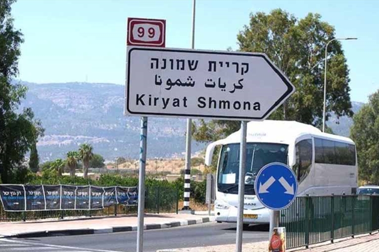 من إعلام العدو: لن تصمد كريات شمونة أمام إخلاء جديد وكذلك الشمال