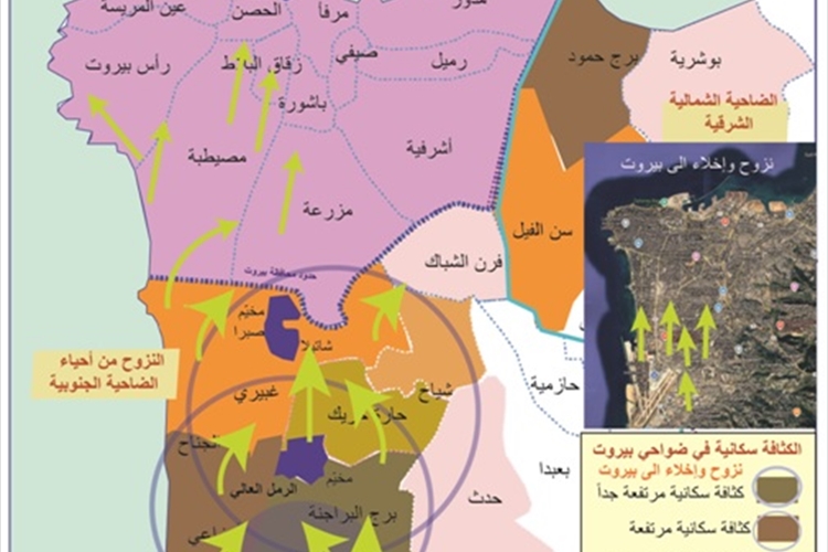 الضاحية الجنوبية لبيروت: كيف يُعاد تشكيل الخريطة السكانية تحت ضغط التهجير؟