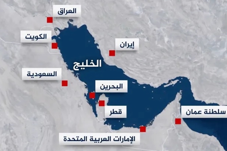 خياران لمستقبل واحد: ضفتا الخليج العربي بين الازدهار والعزلة