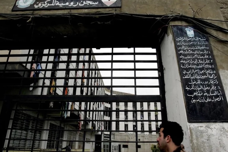 قانون العفو لرفع الظلم عن المحكومين زوراً وتحقيق العدلة والمساواة بين الملاحقين والمرتكبين
