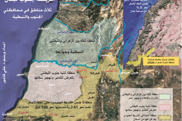 خريطة الحرب وجنوب الليطاني في خطر الاستنزاف البشري وإعادة تنظيم المجال الحدودي