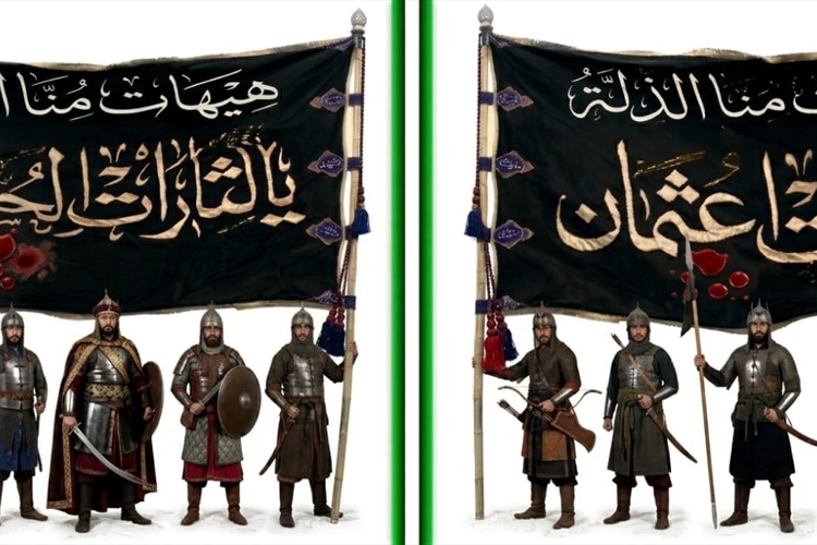 منطق الرسالة وذاكرة الصراع بين كربلاء عثمان وكربلاء الحسين