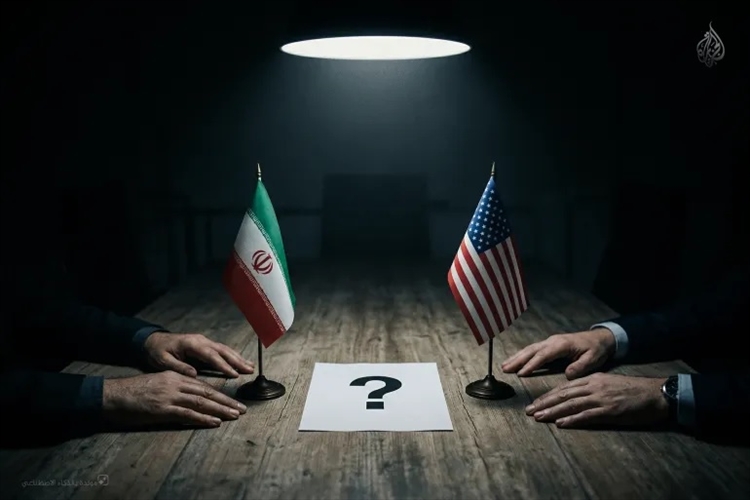 تقدير موقف على ضوء مذكرة التفاهم الأميركية - الإيرانية