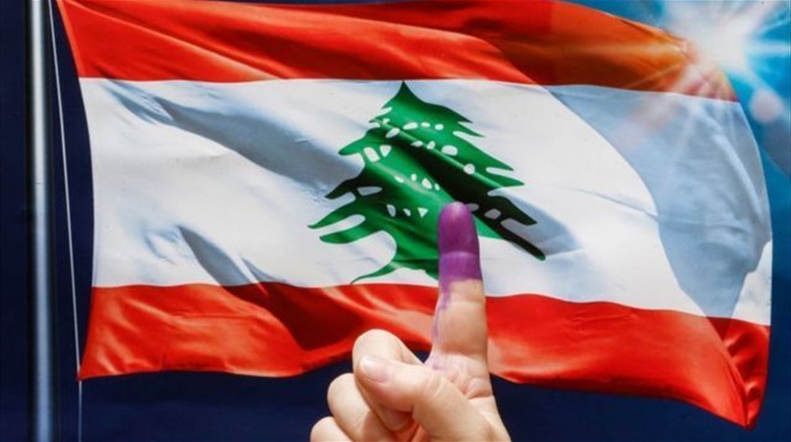 الانتخابات النيابية المقبلة في لبنان بين التنفيذ والتغييب