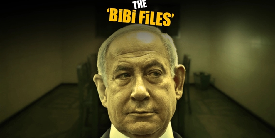 American film about the deeds and crimes of Netanyahu… recordings from his trial as a corrupt, fraudulent, and traitor | Art stars | Mixed | Al-Liwaa Newspaper